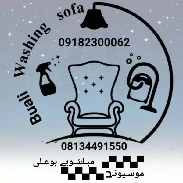 1699162557615.webp