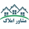 پیمانکاری و مشاور املاک فدایی در حسن آباد تهران