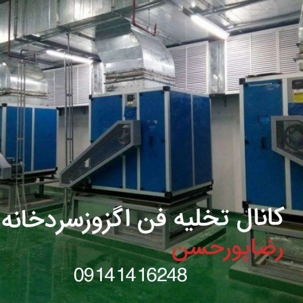 1699249570892.webp