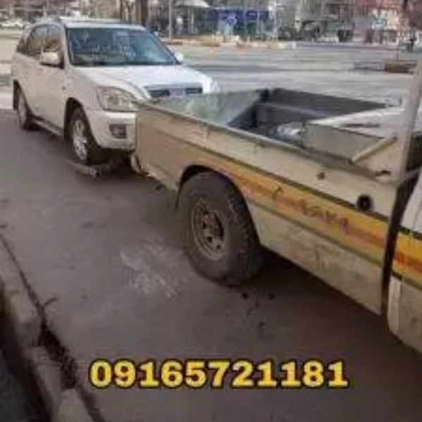 1699259429089.webp