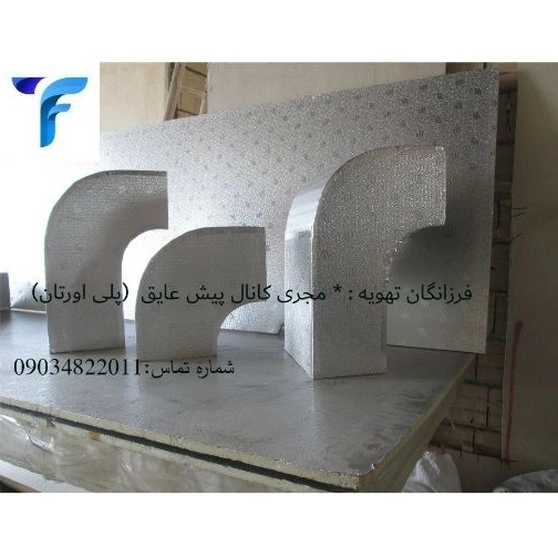 1699336219284.webp