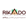 اقامتگاه ریکادو