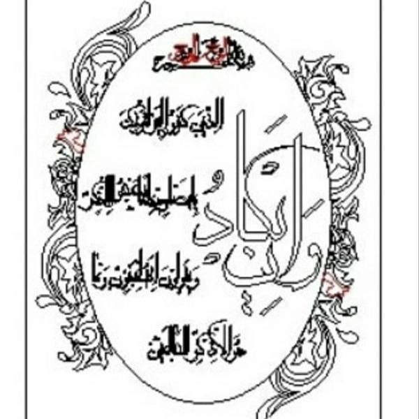 1699420222897.webp