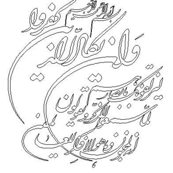 1699420378330.webp