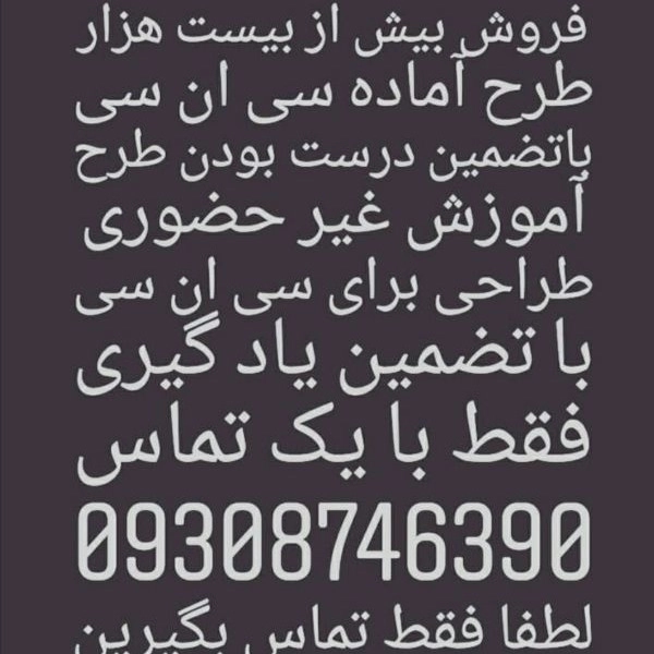 1699420707398.webp