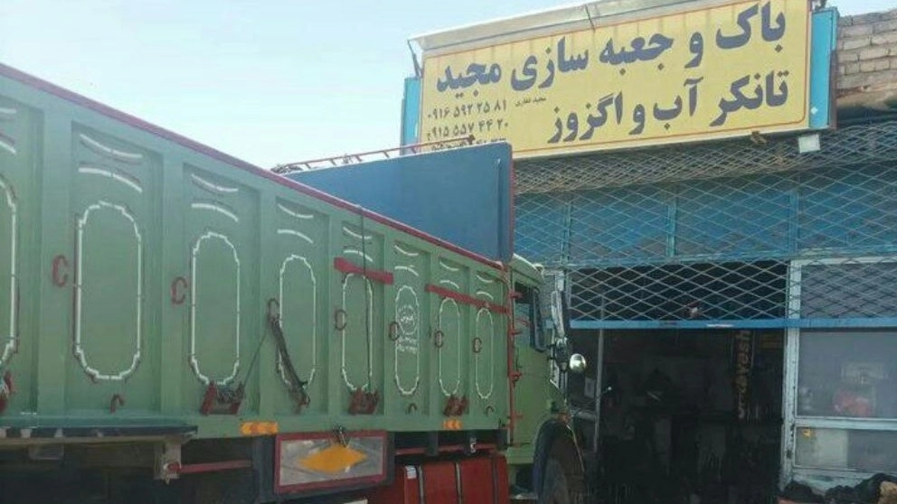 جعبه سازی کامیون مجید