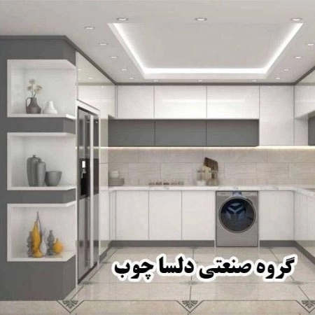 1699701537892.webp