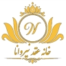 خانه عقد نیروانا