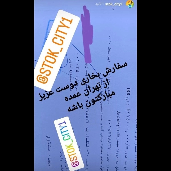 1699874109189.webp