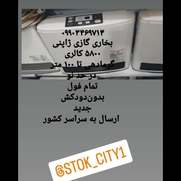 1699874376493.webp