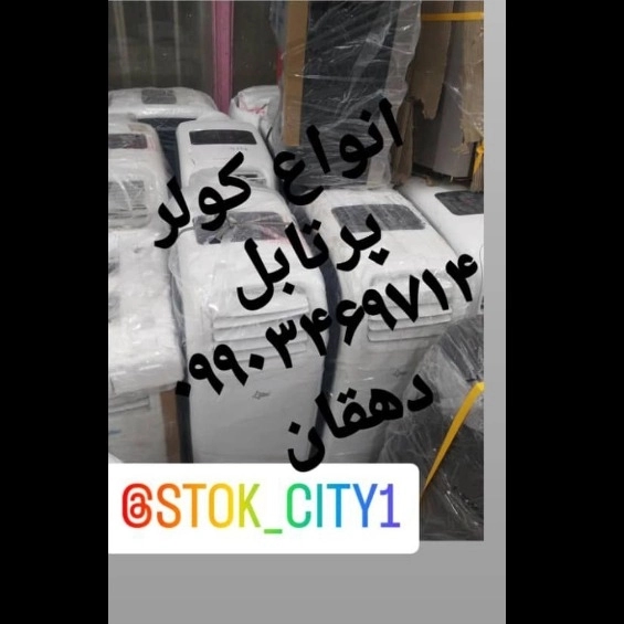 1699874935432.webp