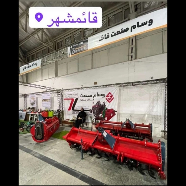 1699955657254.webp