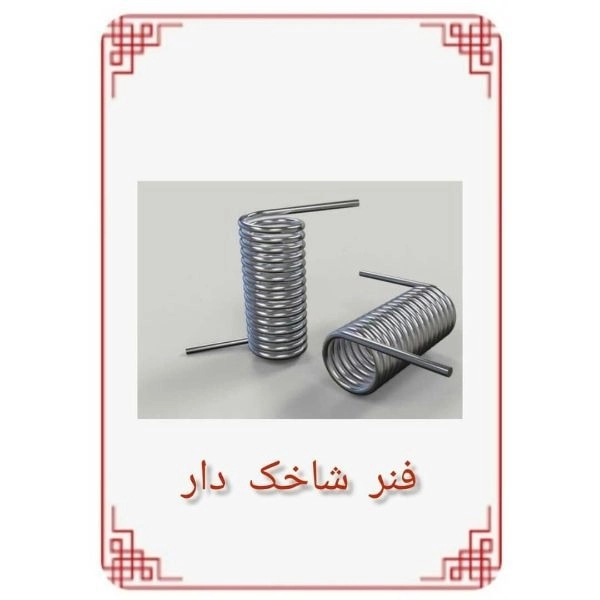 1700029417775.webp