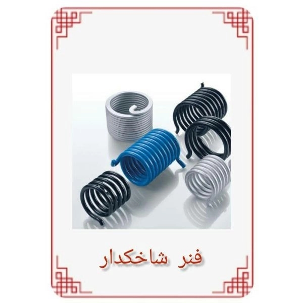 1700029428583.webp