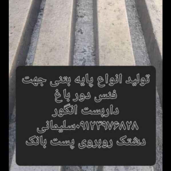 1700114355299.webp