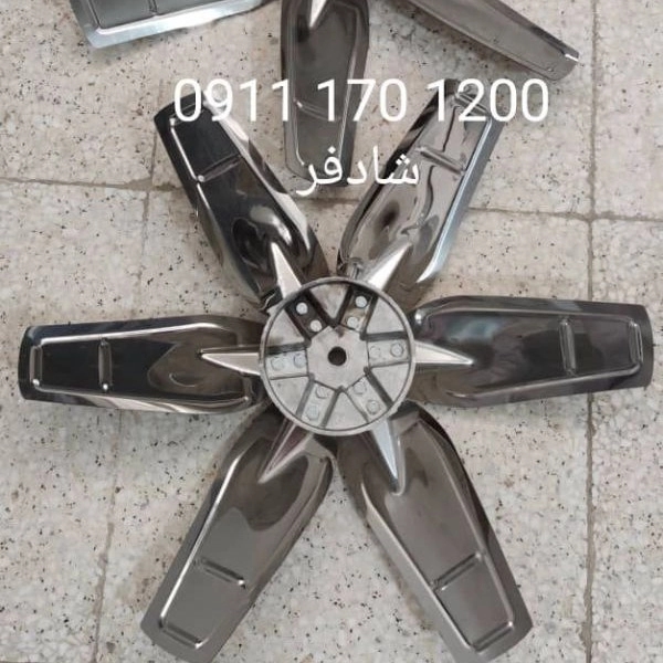 1700547699223.webp