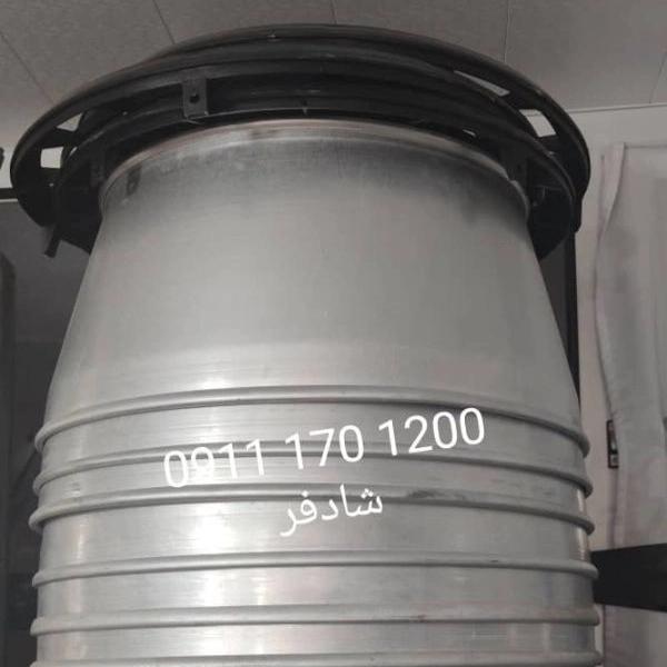 1700547813535.webp