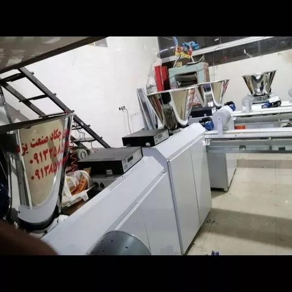 1700551254301.webp