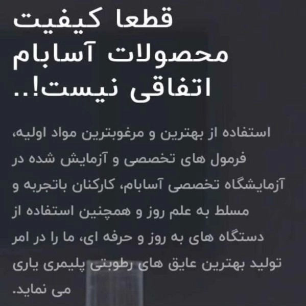 1700634004988.webp