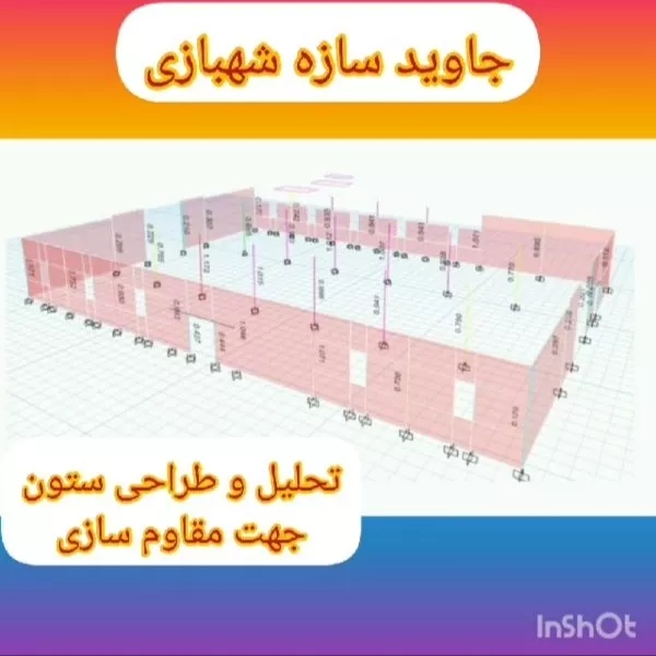 1700727650260.webp