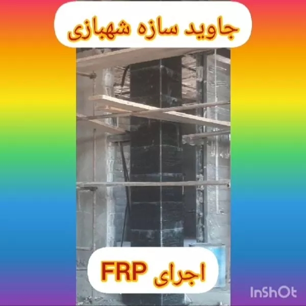 1700727673708.webp