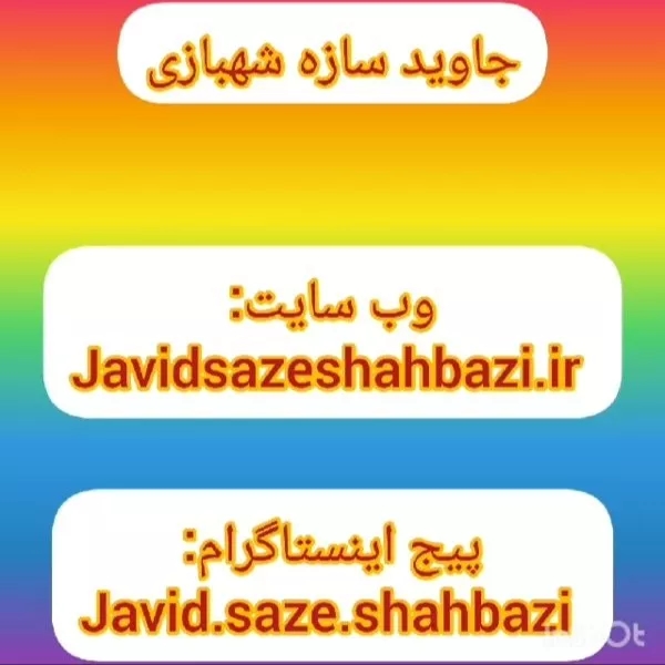1700727712865.webp