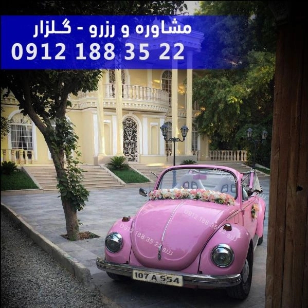 1701339270942.webp