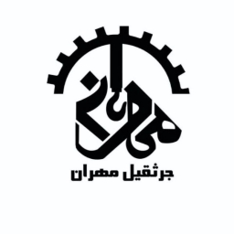تولید کننده انواع جرثقیل پشت کامیون جرثقیل مهران در شهرکرد