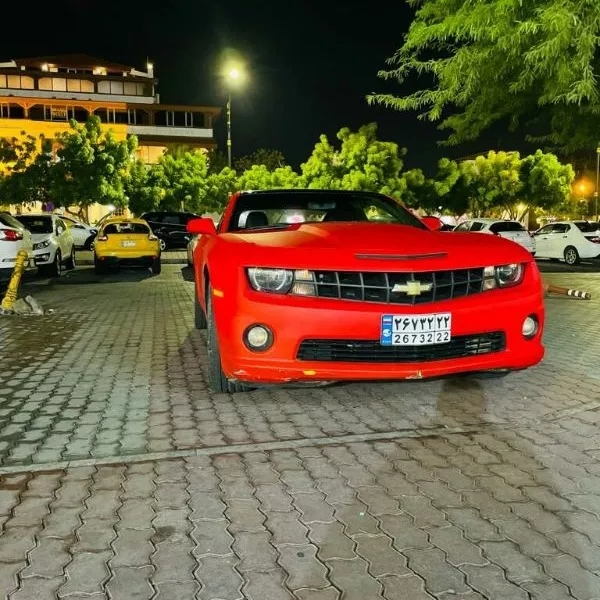 1701770468495.webp