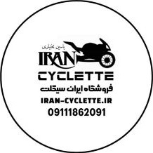 فروشگاه موتورسیکلت بنلی بختیاری در رضوانشهر گیلان