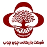 کیان تجارت چوبرچوب