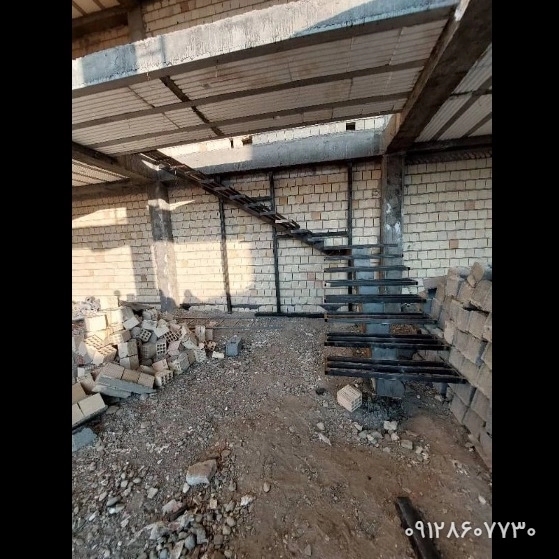 1703757441082.webp