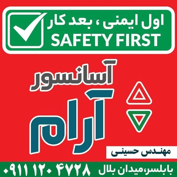 1704692663376.webp