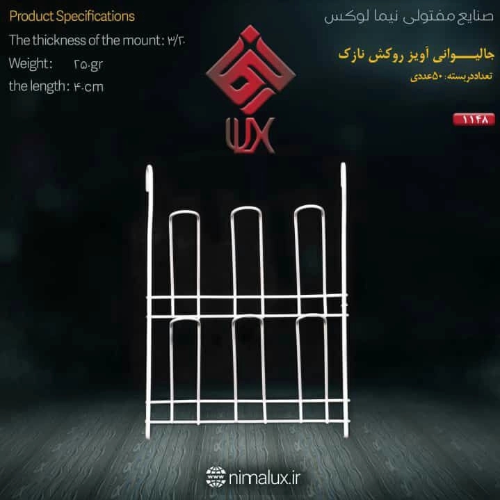 1704866089083.webp