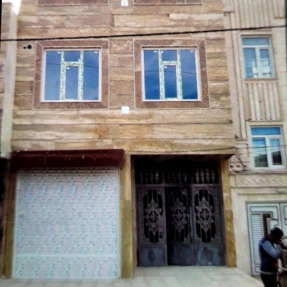 1704950484724.webp