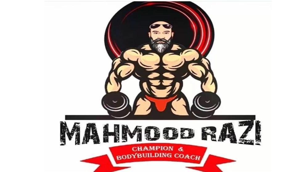 مربی بدن سازی رازی