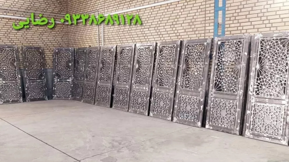 معرفی گره چینی فلزی معرفی گره چینی فلزی