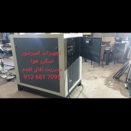 1705559925926.webp