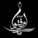 طراحی و ساخت انگشترهای خاص و کلکسیونی گالری مفتون در قم