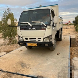 پاک توزین