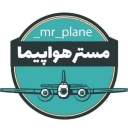 خرید و فروش هواپیما کنترلی و کوادکوپتر مستر هواپیما در بندرگناوه بوشهر