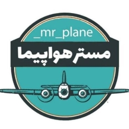 خرید و فروش هواپیما کنترلی و کوادکوپتر مستر هواپیما در بندرگناوه بوشهر