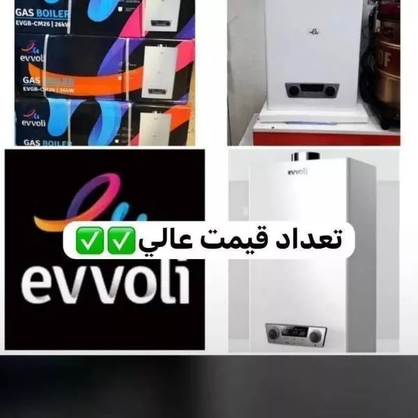 1708234957759.webp