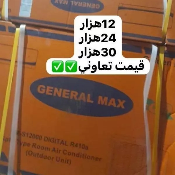 1708234974909.webp