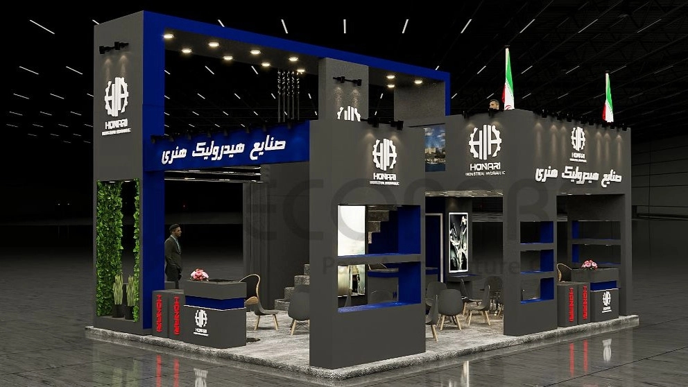 نمایشگاه ادوات کشاورزی مشهد زمستان **** نمایشگاه ادوات کشاورزی مشهد زمستان ****