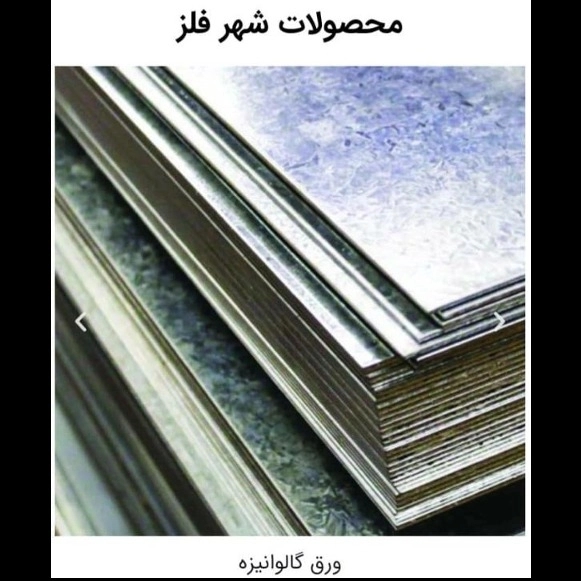 1708429496497.webp