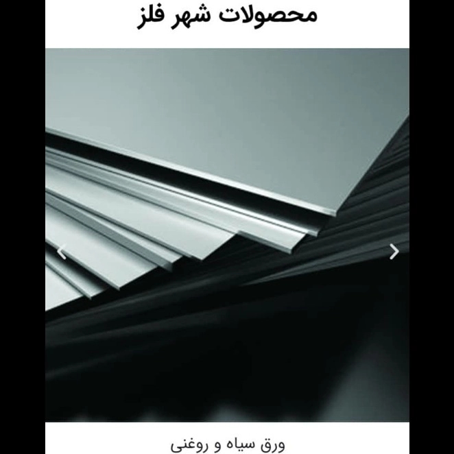 1708429884205.webp