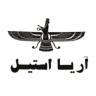 پله مارپیچ و نرده آریا استیل در رشت و انزلی