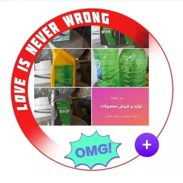 1709444067520.webp