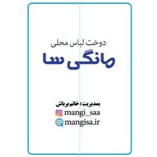 1709457953832.webp